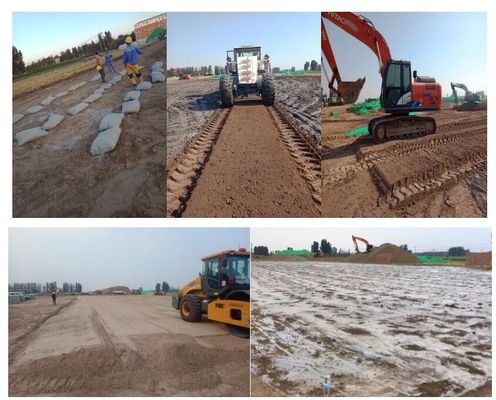 Strengthening Curing Agent Road Soil Stabilizer For Roadbed Construction