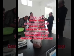 Agente de cura da superfície de vedação do leito da estrada Estabilizador do solo da estrada 1,0G/Cm3